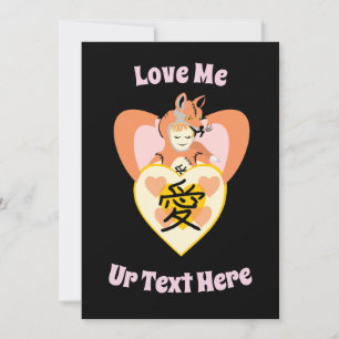 Kawaii Foxy Cosplay Kärlek Heart Julkort