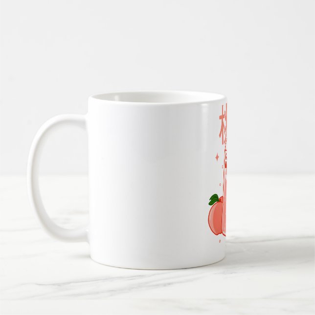Kawaii Fruktiga Peach Mjölk Kaffemugg (Vänster)