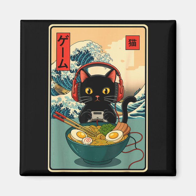 Kawaii Gamer Cat Ramen Retro Japanese Funny Cat Ga Magnet (Framsidan)