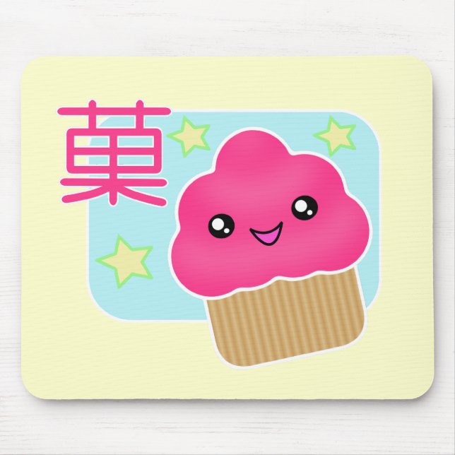 Kawaii godismuffin Mousepad Musmatta (Framsidan)