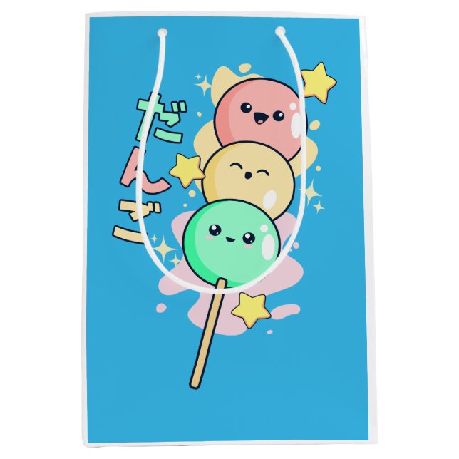 Kawaii Hanami Dango (Framsidan)