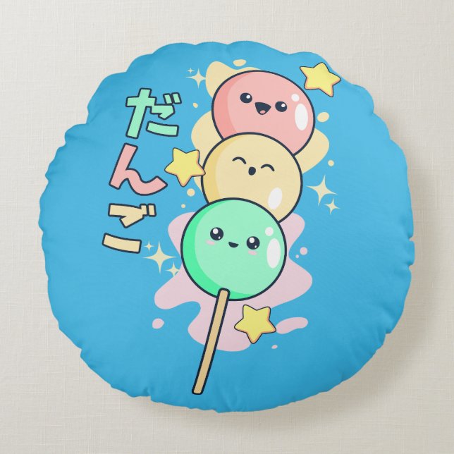 Kawaii Hanami Dango  Rund Kudde (Framsidan)