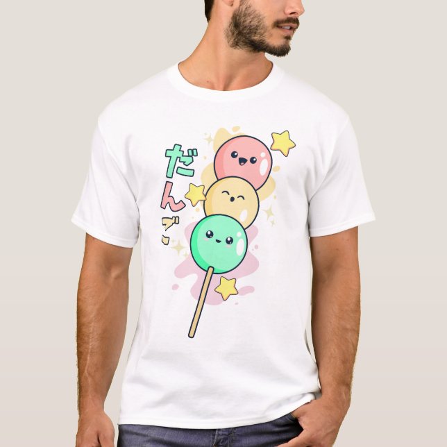 Kawaii Hanami Dango  T Shirt (Framsida)