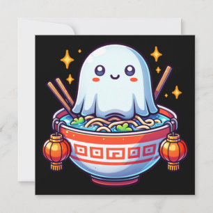 Kawaii Hungry Ghost Festival Inbjudningar