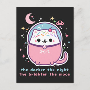 Kawaii Inspirational Kattunge Vykort