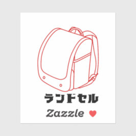 "Kawaii Japanese School Bag – Katakana Randoseru" Klistermärken