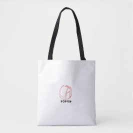 "Kawaii Japanese School Bag – Katakana Randoseru" Tygkasse