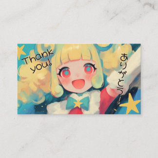 Kawaii Japanese Thank You for Purchase Visitkort