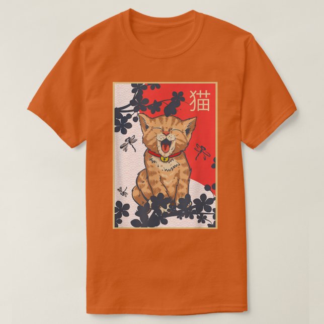 Kawaii Japansk Cat Anime Japan älskare T Shirt (Design framsida)