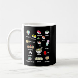 Kawaii Japansk Food Shirt, Japan Älskare Shirt, Su Kaffemugg