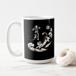 Kawaii japansk fotbollskatt present till sport och kaffemugg