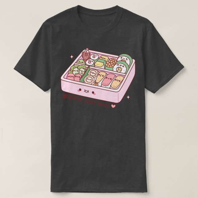 Kawaii Japanska Bento Box Sushi 1 T Shirt (Design framsida)