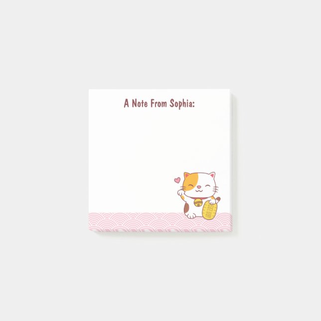 Kawaii Japanska Maneki Neko Lycka till Cat Post-it Block (Framsida)
