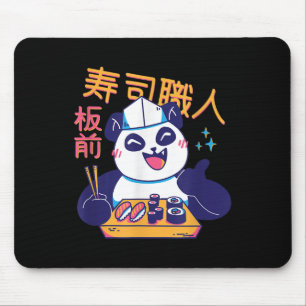 Kawaii Japanska Sushi Quote Bra Chef Food Bear Ha Musmatta