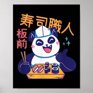 Kawaii Japanska Sushi Quote Bra Chef Food Bear Ha Poster