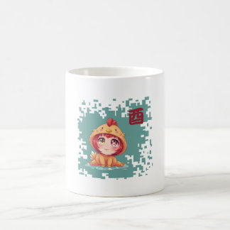 Kawaii japanska Zodiak kyckling- År för kycklingen Kaffemugg