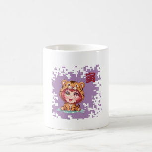 Kawaii japanska Zodiak tiger – Året för tiger Kaffemugg