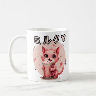 kawaii jordgubbsmjölkskakat kaffemugg