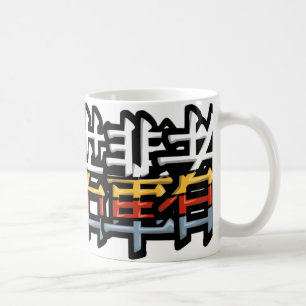 Kawaii Kanjilogotyp Kaffemugg