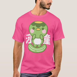Kawaii Kappa T Shirt