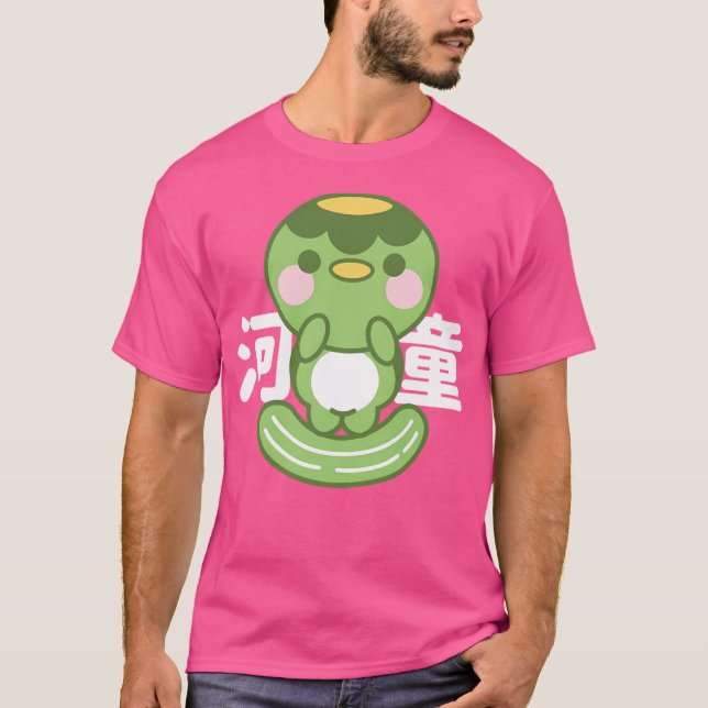 Kawaii Kappa T Shirt (Framsida)
