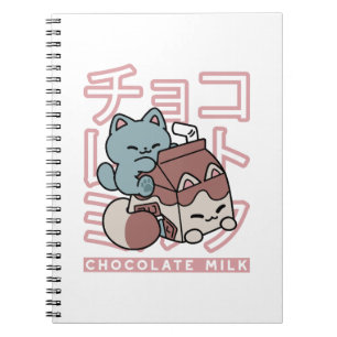 Kawaii Katt med Chokladmjölk – Japansk Popkonst Anteckningsbok
