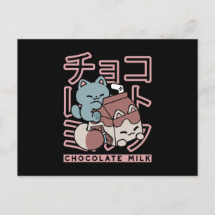 Kawaii Katt med Chokladmjölk – Japansk Popkonst Helg Vykort