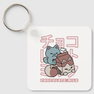 Kawaii Katt med Chokladmjölk – Japansk Popkonst Nyckelring