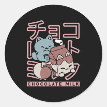 Kawaii Katt med Chokladmjölk – Japansk Popkonst