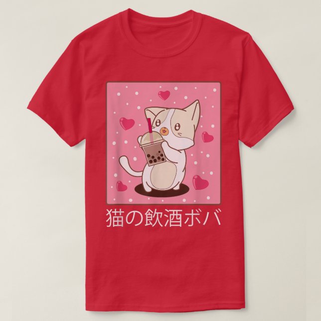 Kawaii Kattunge Drinking Bubble Tea Cute Anime Cat T Shirt (Design framsida)