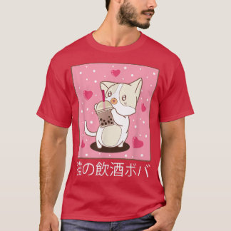 Kawaii Kattunge Drinking Bubble Tea Cute Anime Cat T Shirt