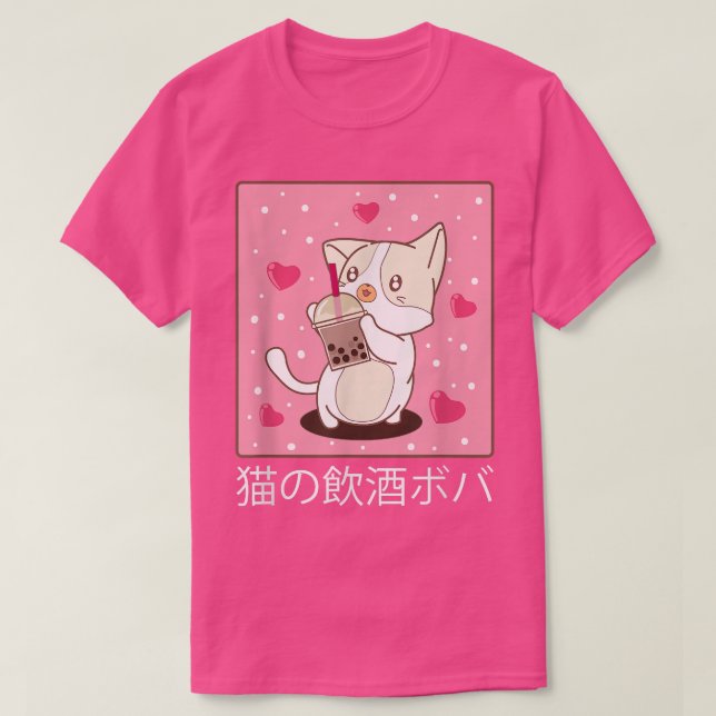 Kawaii Kattunge Drinking Bubble Tea Cute Anime Cat T Shirt (Design framsida)