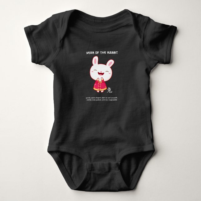 Kawaii kinesiska nyår Zodiac Animals T Shirt (Framsida)