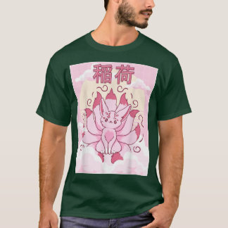 Kawaii Kitsune Inari Fo Japansk Aesthetic Nine Ta T Shirt