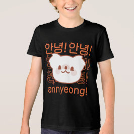 Kawaii Koala Hälsning KDrama-fras T Shirt