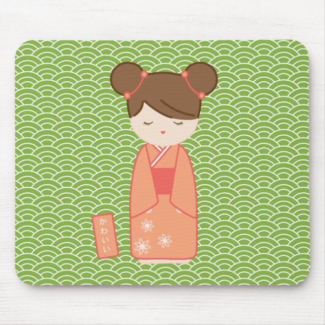 Kawaii Kokeshi Musmatta (Framsidan)