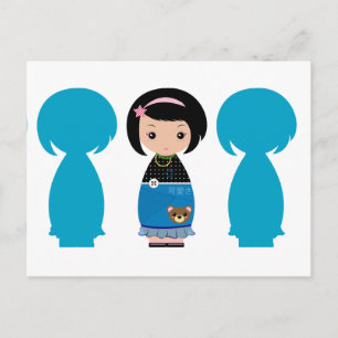 Kawaii Kokeshi Silhouette-vykort Vykort