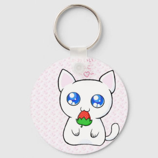 Kawaii Koneko Keychain Nyckelring