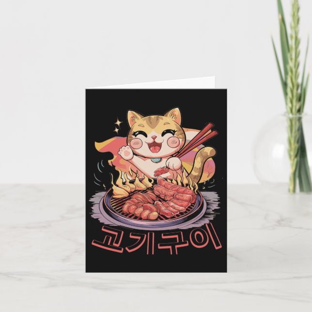 Kawaii koreansk katt Eating Bbq koreansk barbecue  Kort (Framsida)