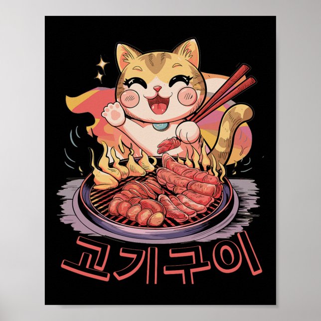 Kawaii koreansk katt Eating Bbq koreansk barbecue  Poster (Framsidan)