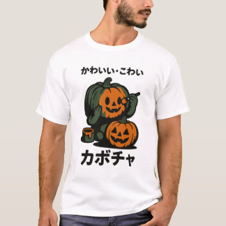 Kawaii-kowai Halloween Kabocha T Shirt