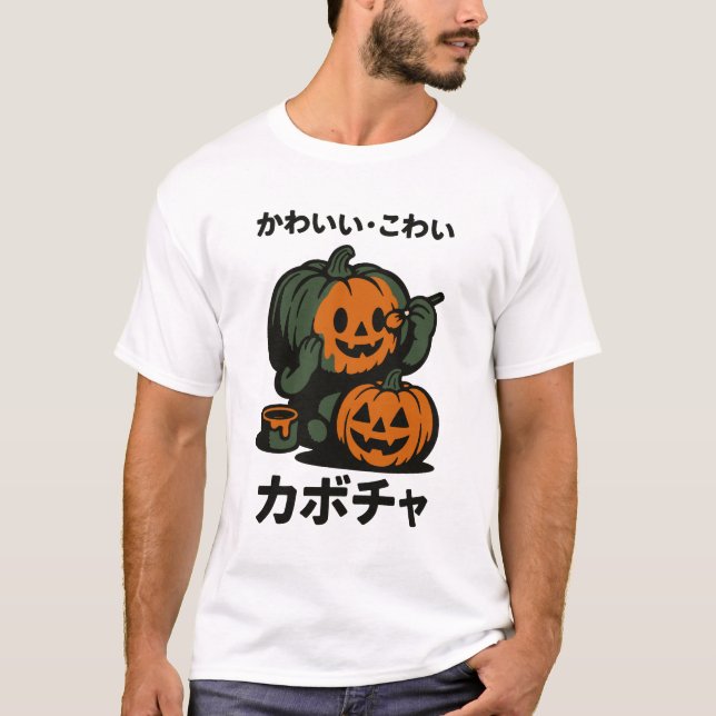 Kawaii-kowai Halloween Kabocha T Shirt (Framsida)