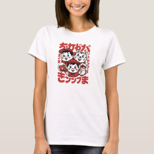 Kawaii Krew: Retro Snack Squad T Shirt