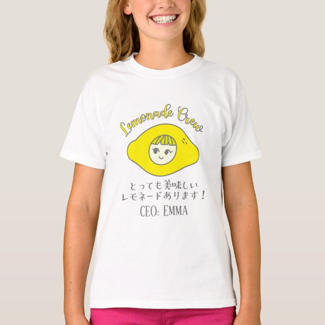 Kawaii Lemonade Crew Yellow Lemon Girl Japanese  T Shirt (Framsida)