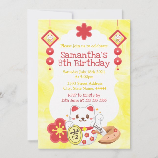 Kawaii Lucky Cat Födelsedagsfest Inbjudningar (Framsida)