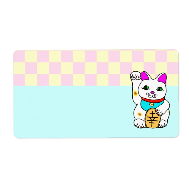 Kawaii Lucky Cat Maneki Neko Rutig Fraktsedel (Framsidan)