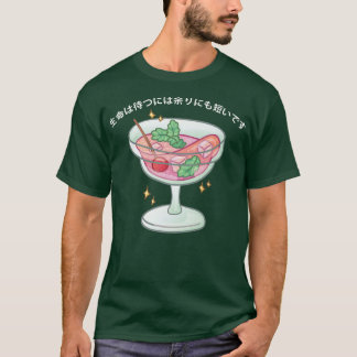 Kawaii Martini Cute Drinker Tee Japan Premium