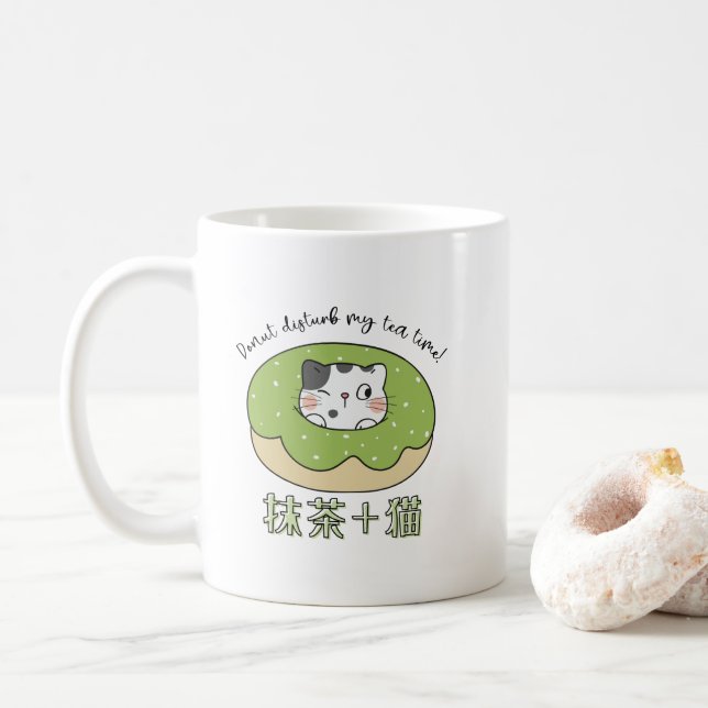 Kawaii Matcha Cat Donut Japanska Kaffemugg (Med munk)