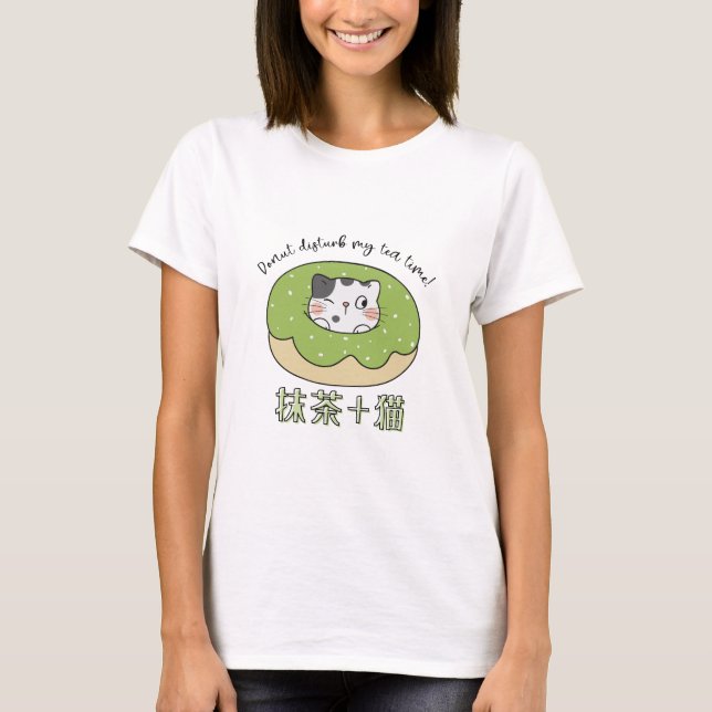 Kawaii Matcha Cat Donut Japanska T Shirt (Framsida)