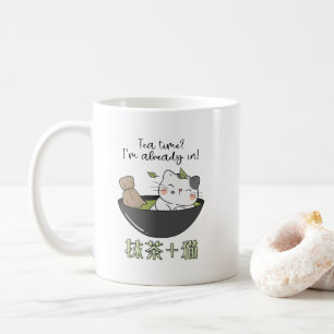 Kawaii Matcha Tea Cat Japanska Kaffemugg
